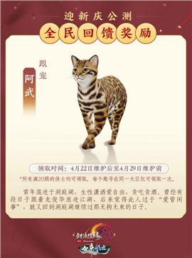 无毒天龙八部私服新开